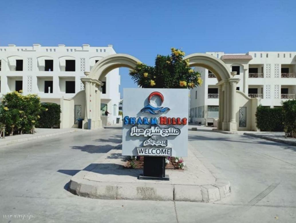 Apartament Hills *